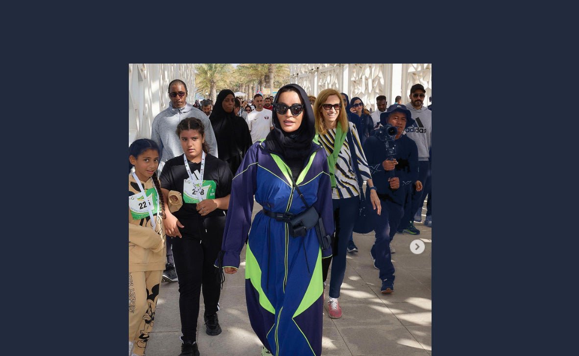 Fashion Trends In The Arab World: What Is The "Nanoabaya"? - DSF Antique Jewelry