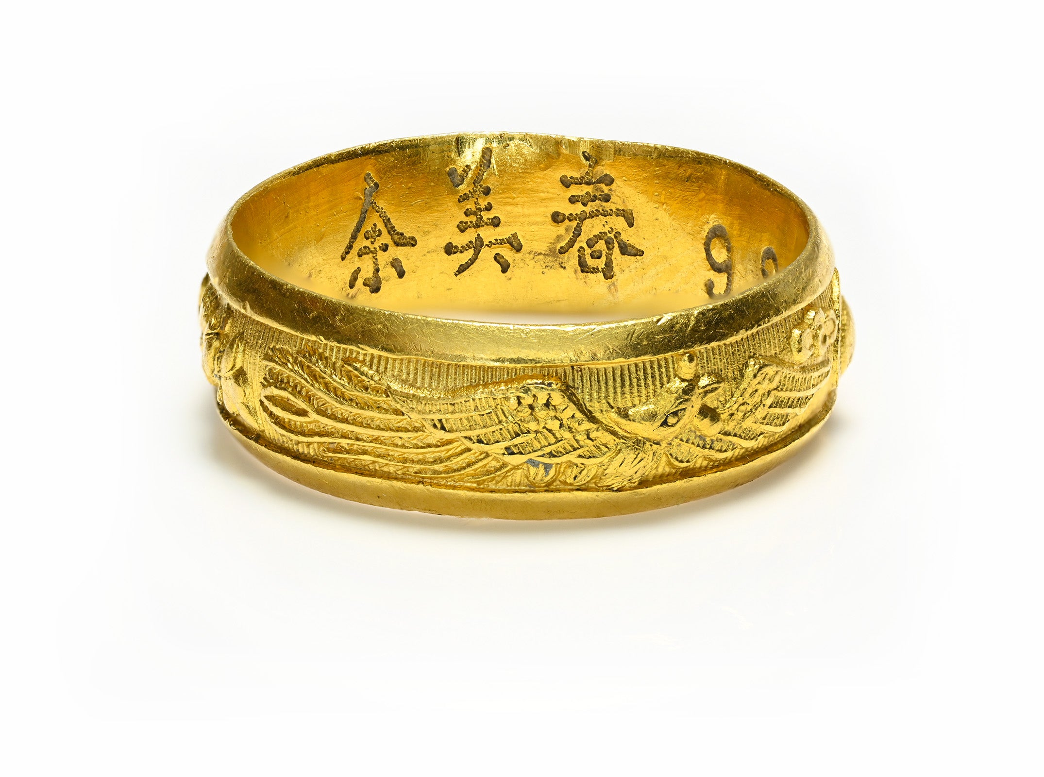 24K Yellow Gold Chinese Dragon Phoenix Ring – Band