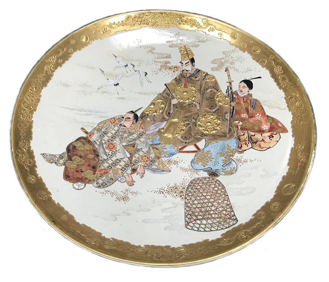 Antique 19th Century Japanese Satsuma Meiji Charger Plate