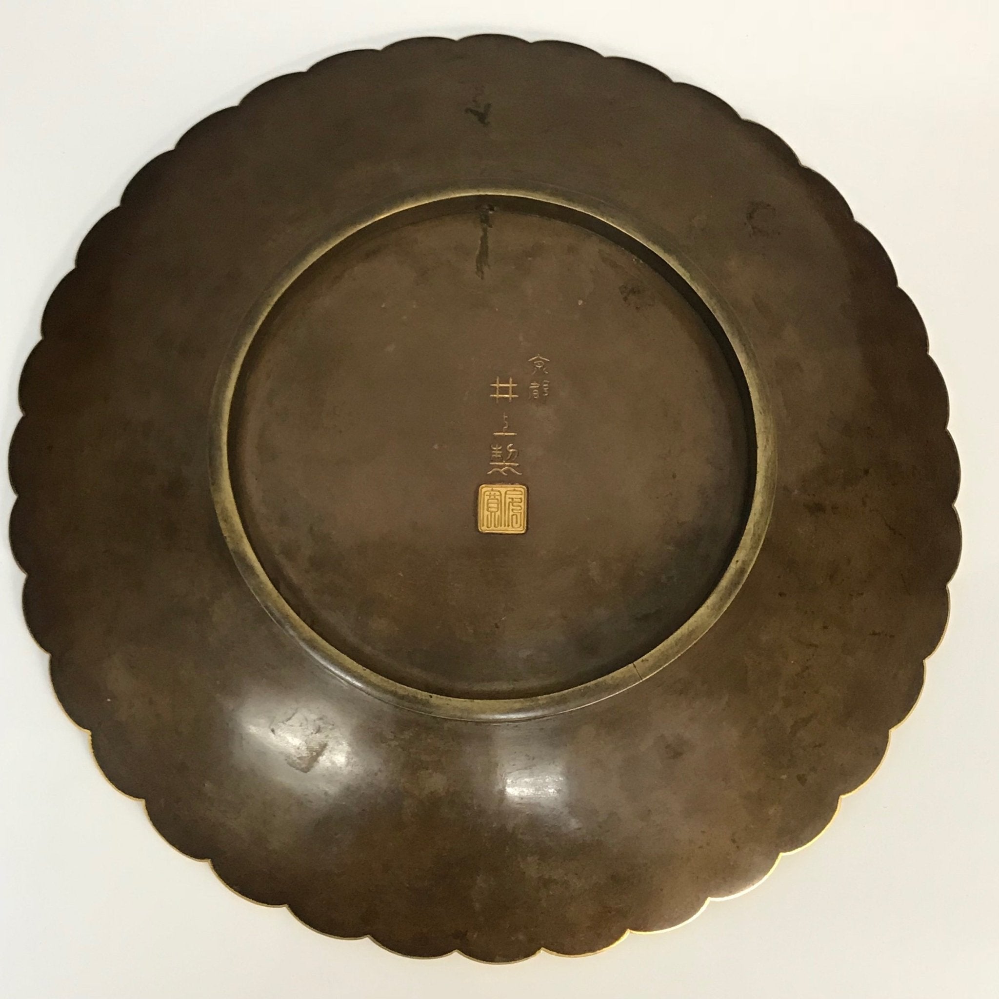 Antique Japanese Meiji Shakudo Mixed Metal Plaque Charger