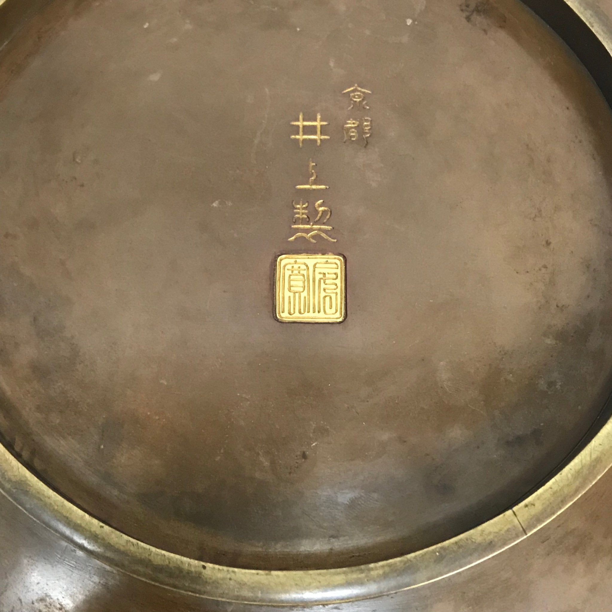 Antique Japanese Meiji Shakudo Mixed Metal Plaque Charger