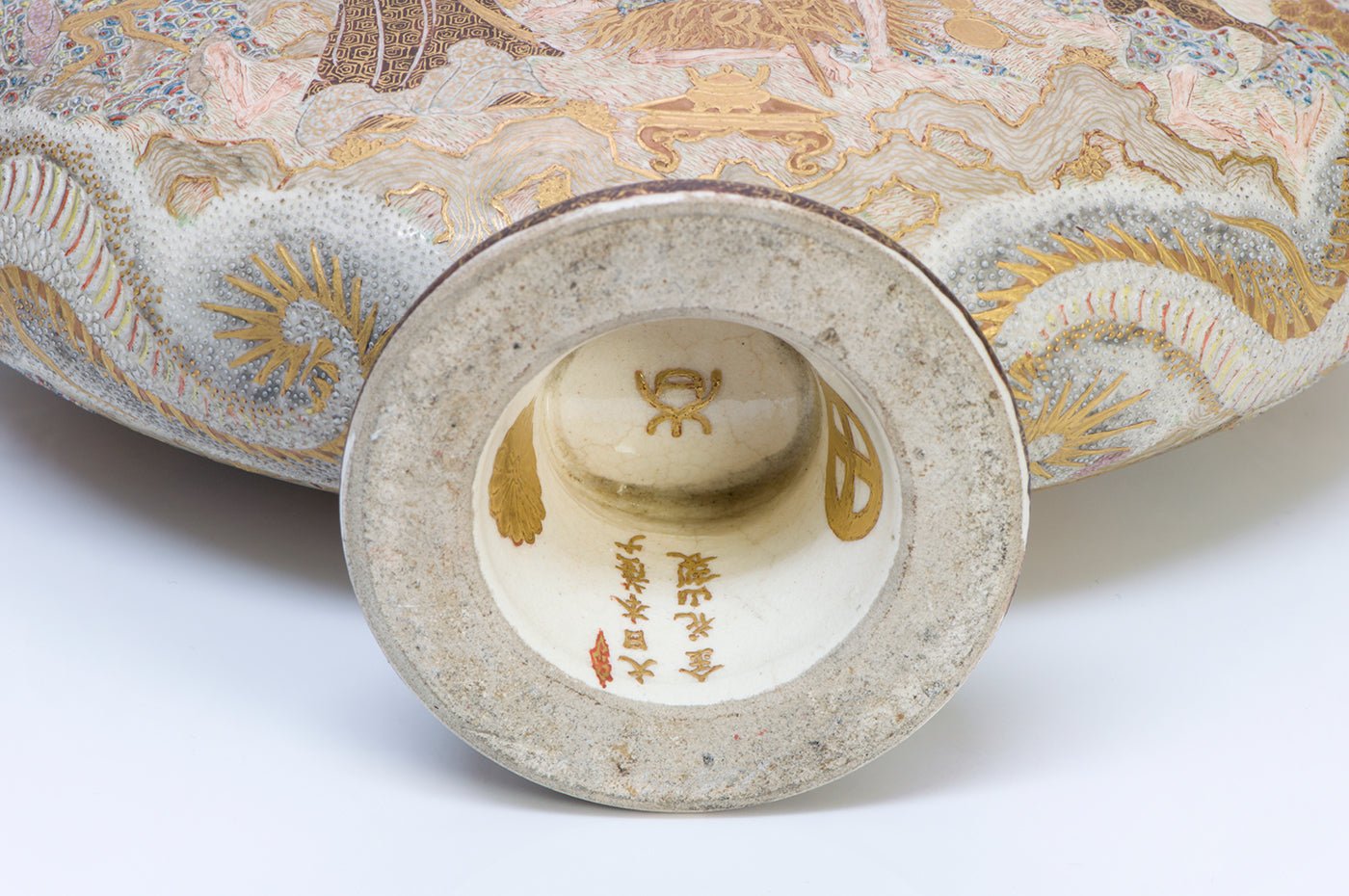 Antique Japanese Satsuma Moon Flask Vase Meiji-Era