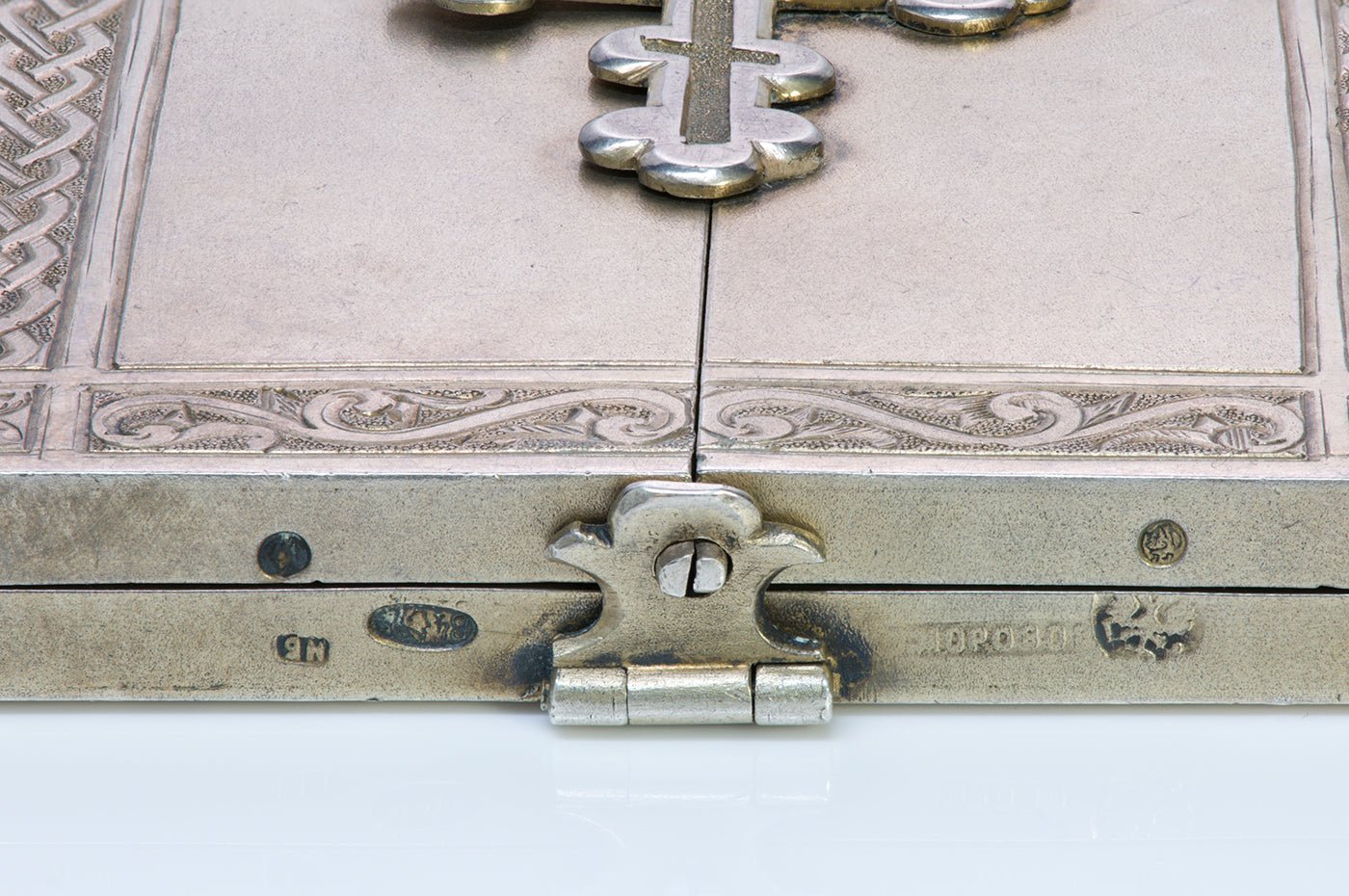 Antique Russian Miniature Silver Triptych