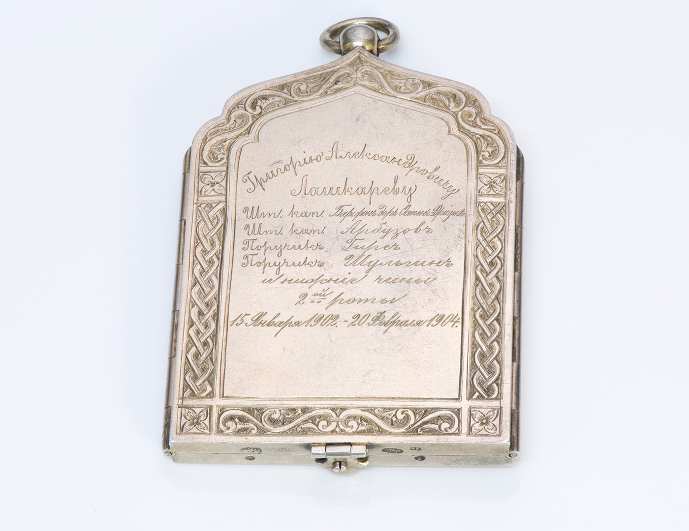 Antique Russian Miniature Silver Triptych