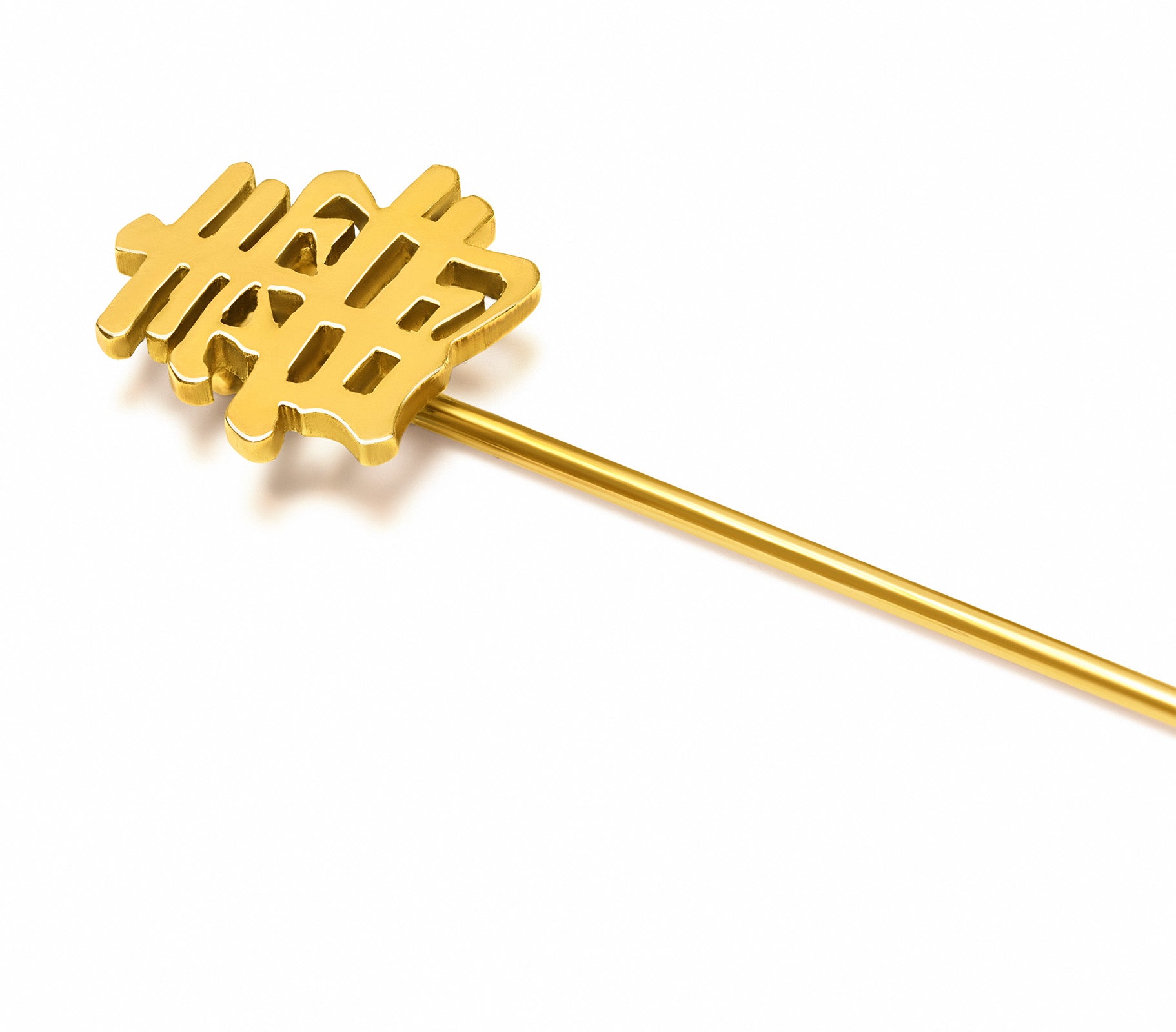 Antique 14K Gold Chinese "Shòu" Longevity Character Stick Pin