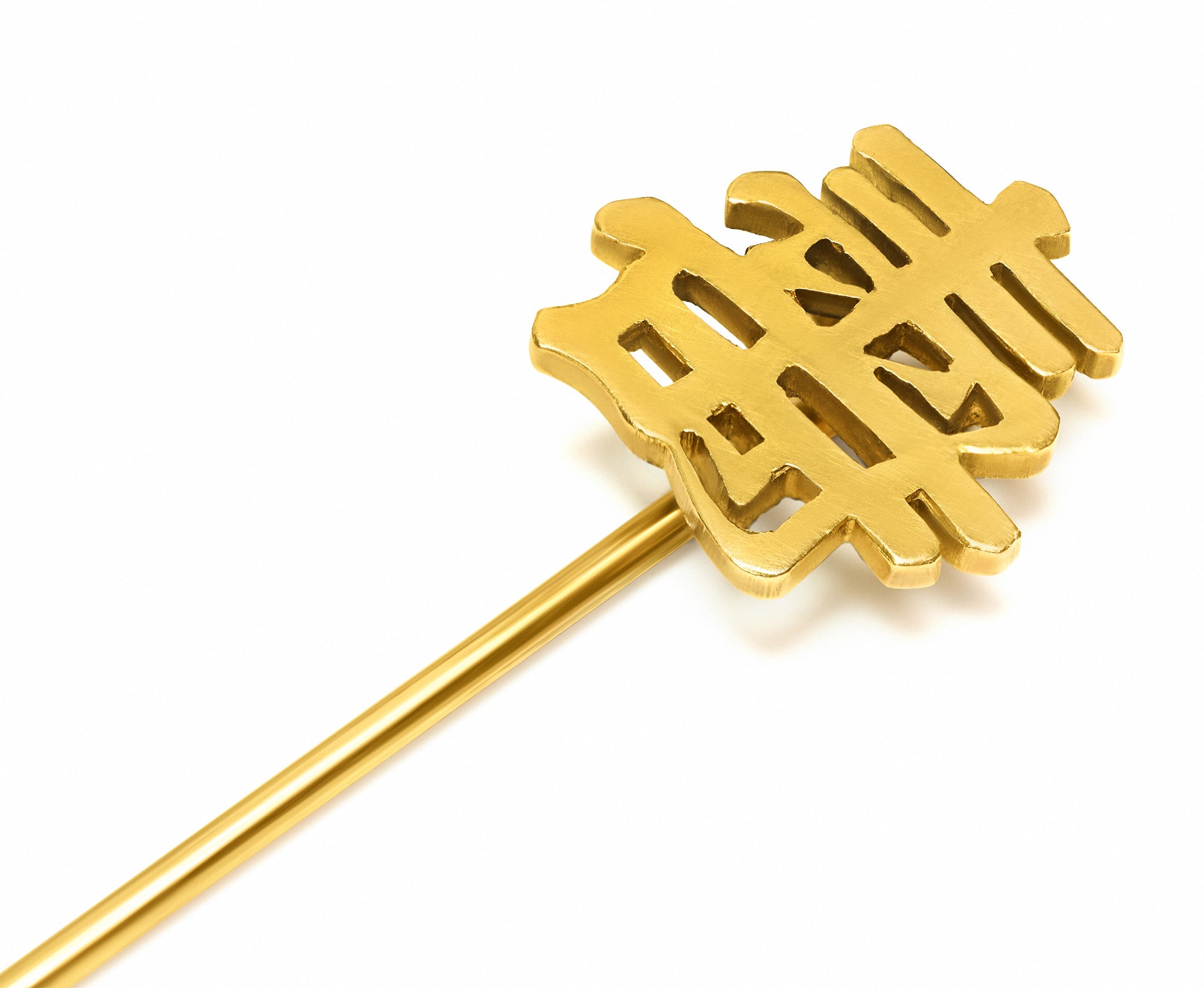 Antique Gold Chinese "Shòu" Longevity Character Stick Pin