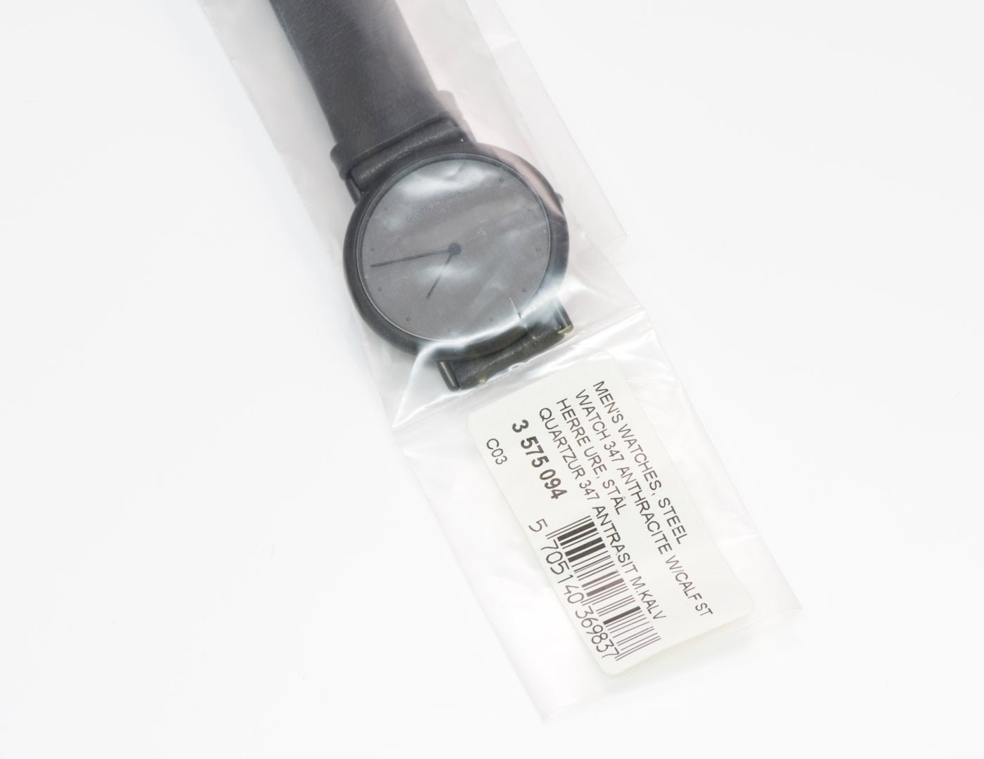 Georg Jensen 347 Watch