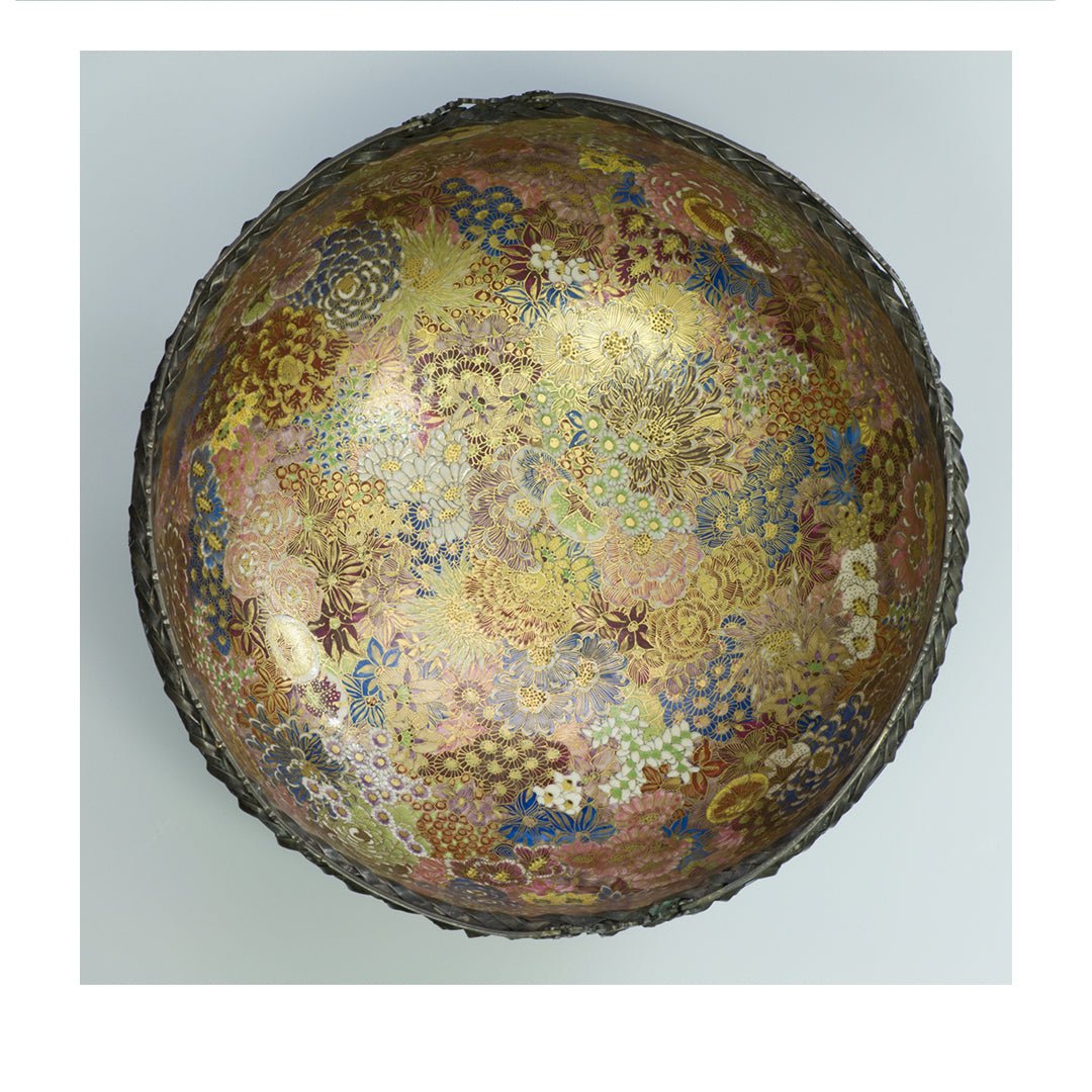 Japanese Satsuma Bowl