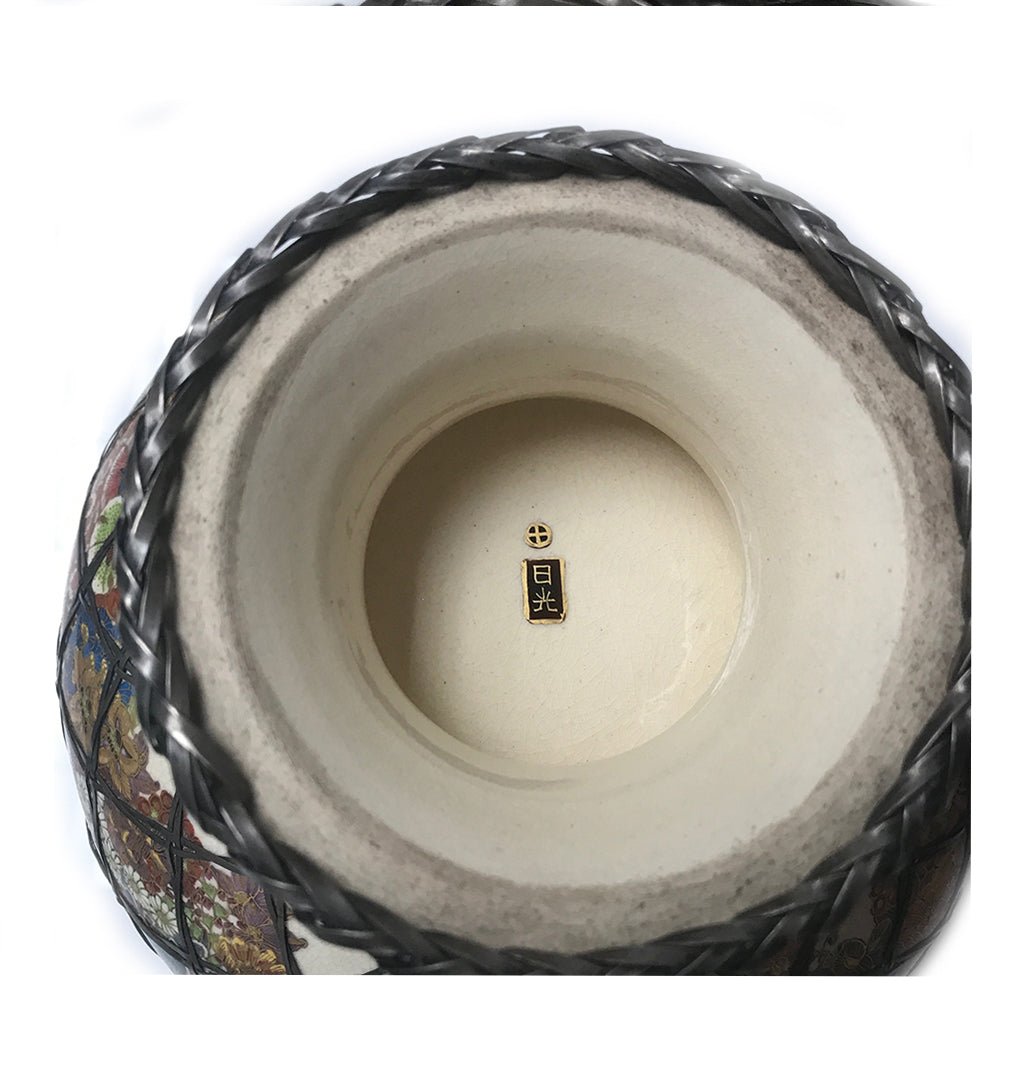 Japanese Satsuma Bowl