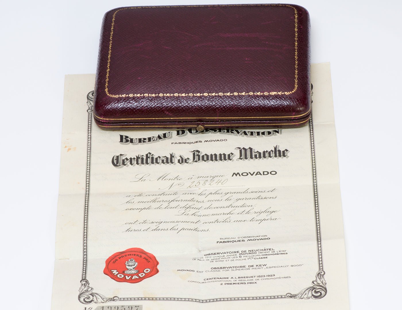 Movado Platinum Pocket Watch Fob