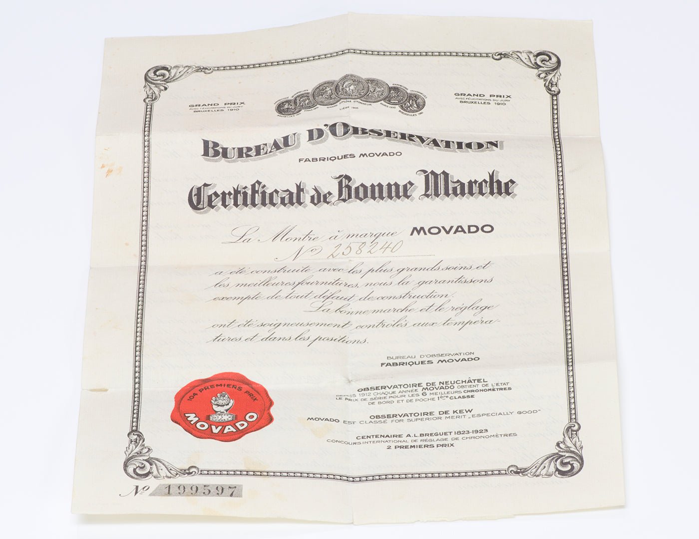 Movado Platinum Pocket Watch Fob