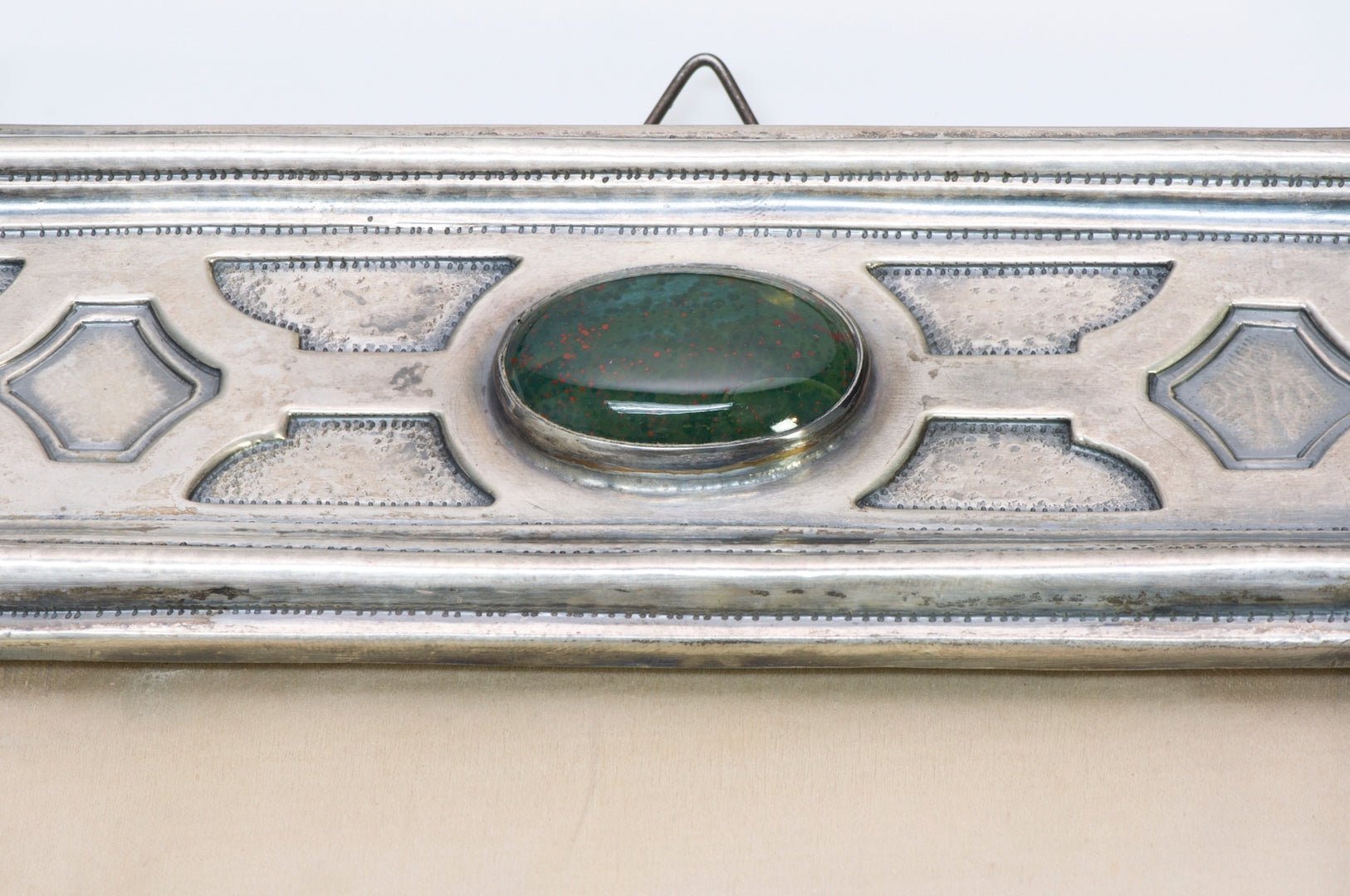 Vintage Buccellati Silver Large 12 Inch Picture Frame