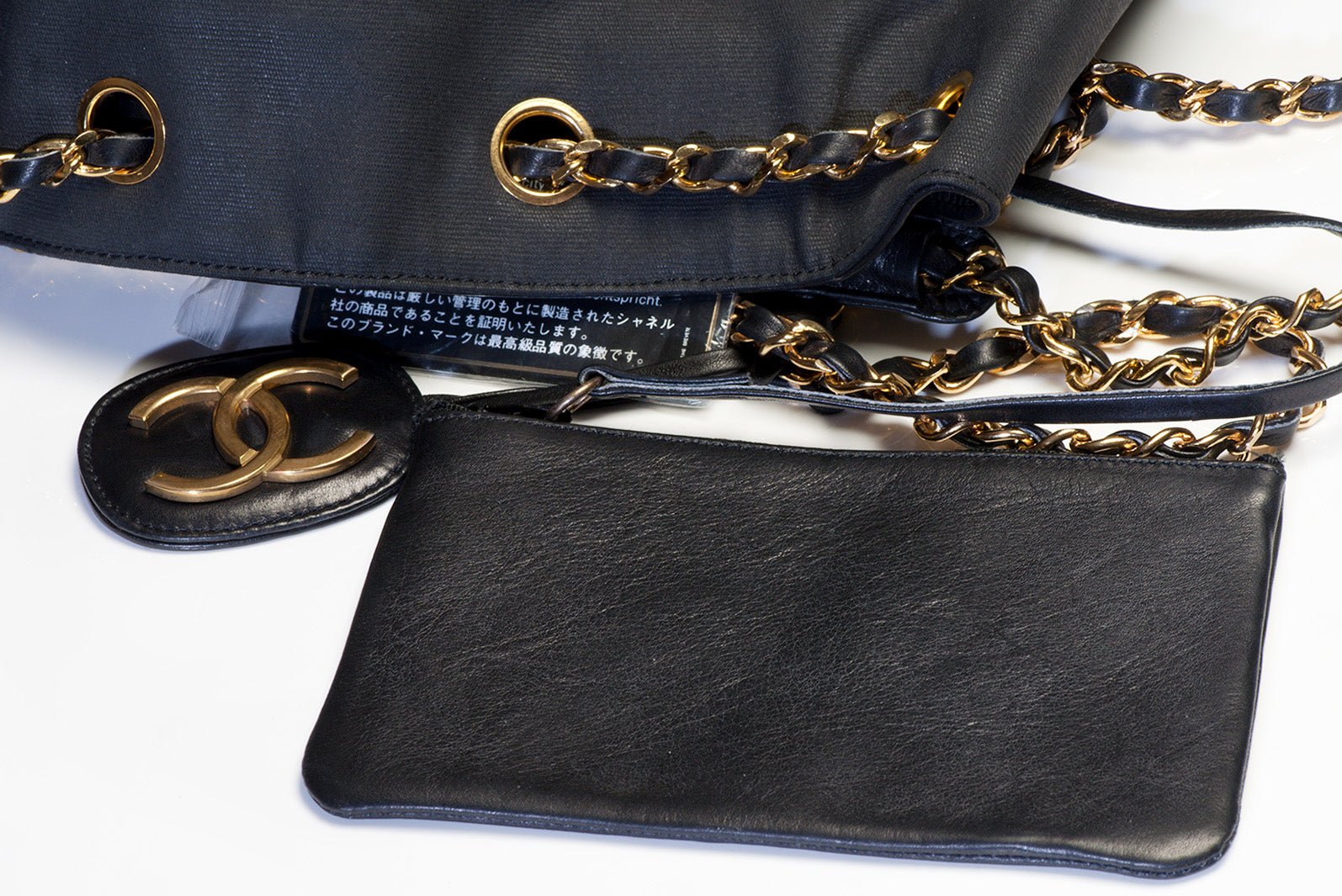 Vintage Chanel CC 1986-88 Black Quilted Leather Canvas Drawstring Bucket Bag