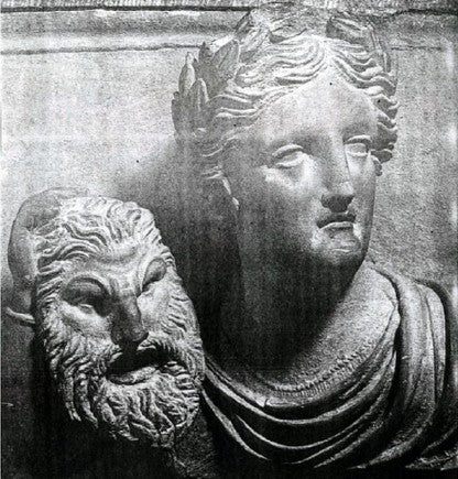 Nabataean High relief bust 