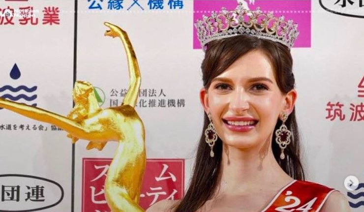 A Ukrainian-Born Model Is The New... Miss Japan - DSF Antique Jewelry
