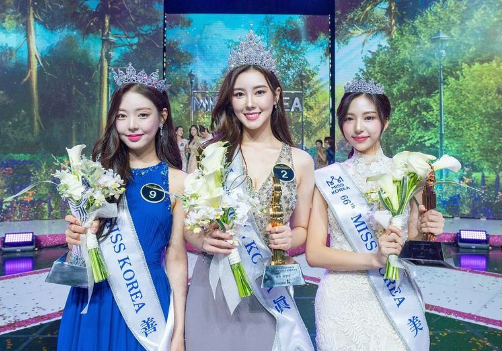 Miss Korea Finalists Harshly Criticized For Their Looks. Why The Outrage On Social Media? - DSF Antique Jewelry