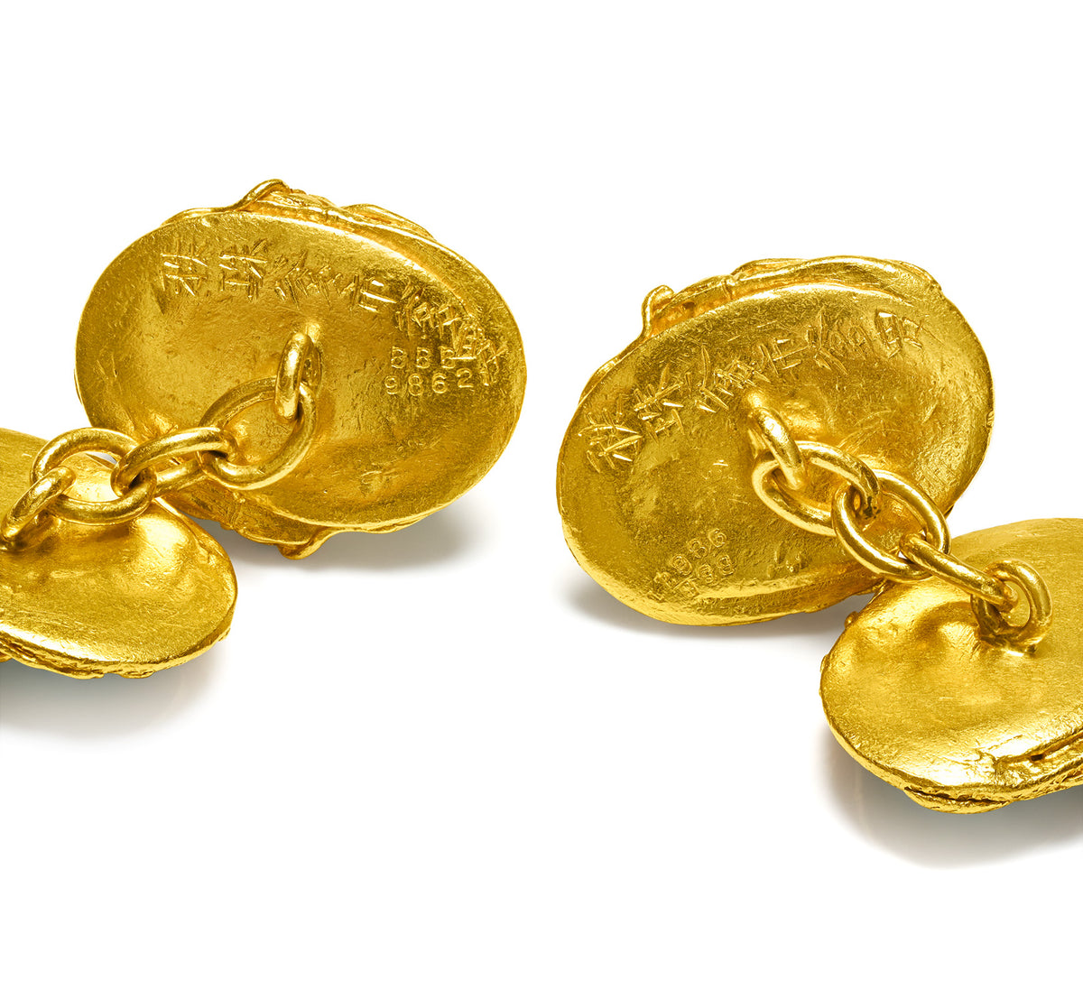 Antique Chinese Jadeite Jade 24K Yellow Gold Link Cufflinks Retailed by Bailey Banks & Biddle