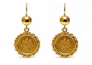 Vintage Mexican Dos Pesos 22K Gold Coin Earrings in 18K Mounting