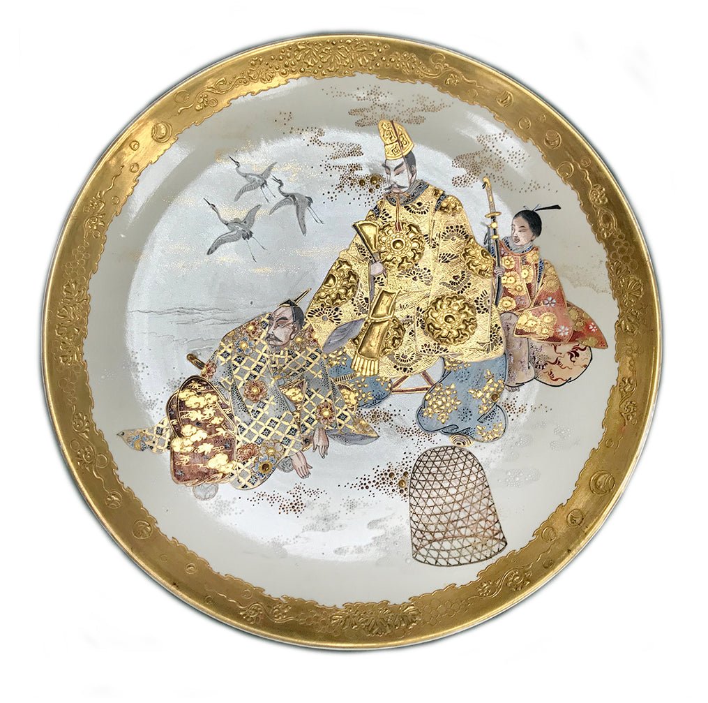 Antique 19th Century Japanese Satsuma Meiji Charger Plate