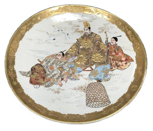 Antique 19th Century Japanese Satsuma Meiji Charger Plate
