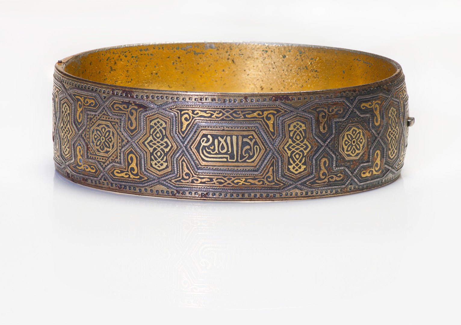 Antique Damascene Bangle Bracelet
