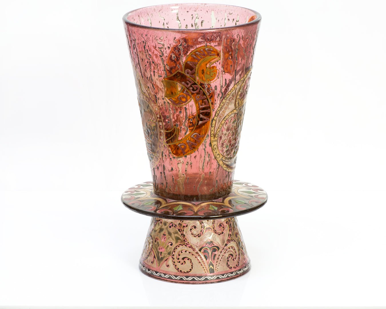 Antique Emile Gallé Glass Vase