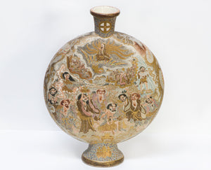 Antique Japanese Satsuma Moon Flask Vase Meiji-Era