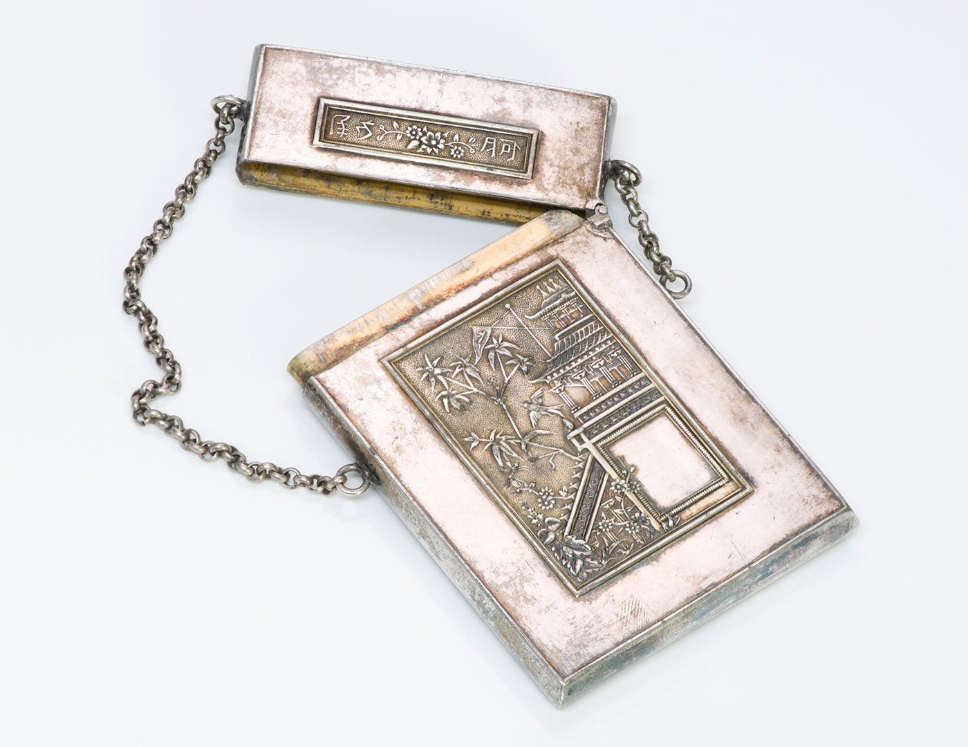 Antique Japanese Silver Gilt Metal Card Case