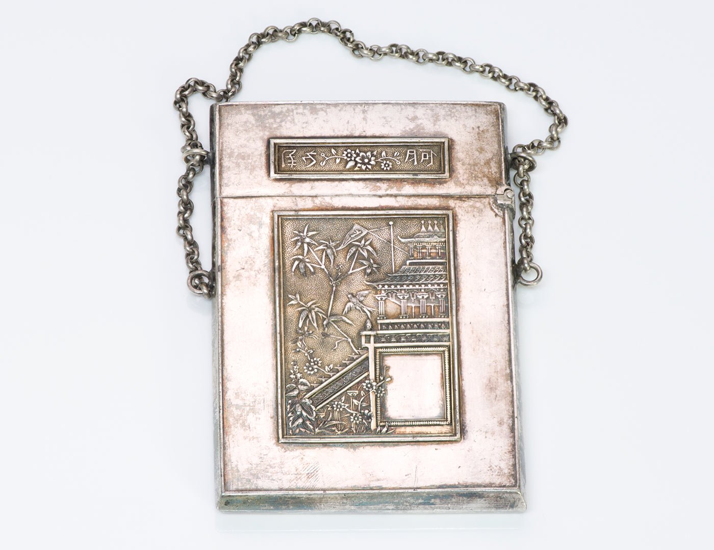 Antique Japanese Silver Gilt Metal Card Case
