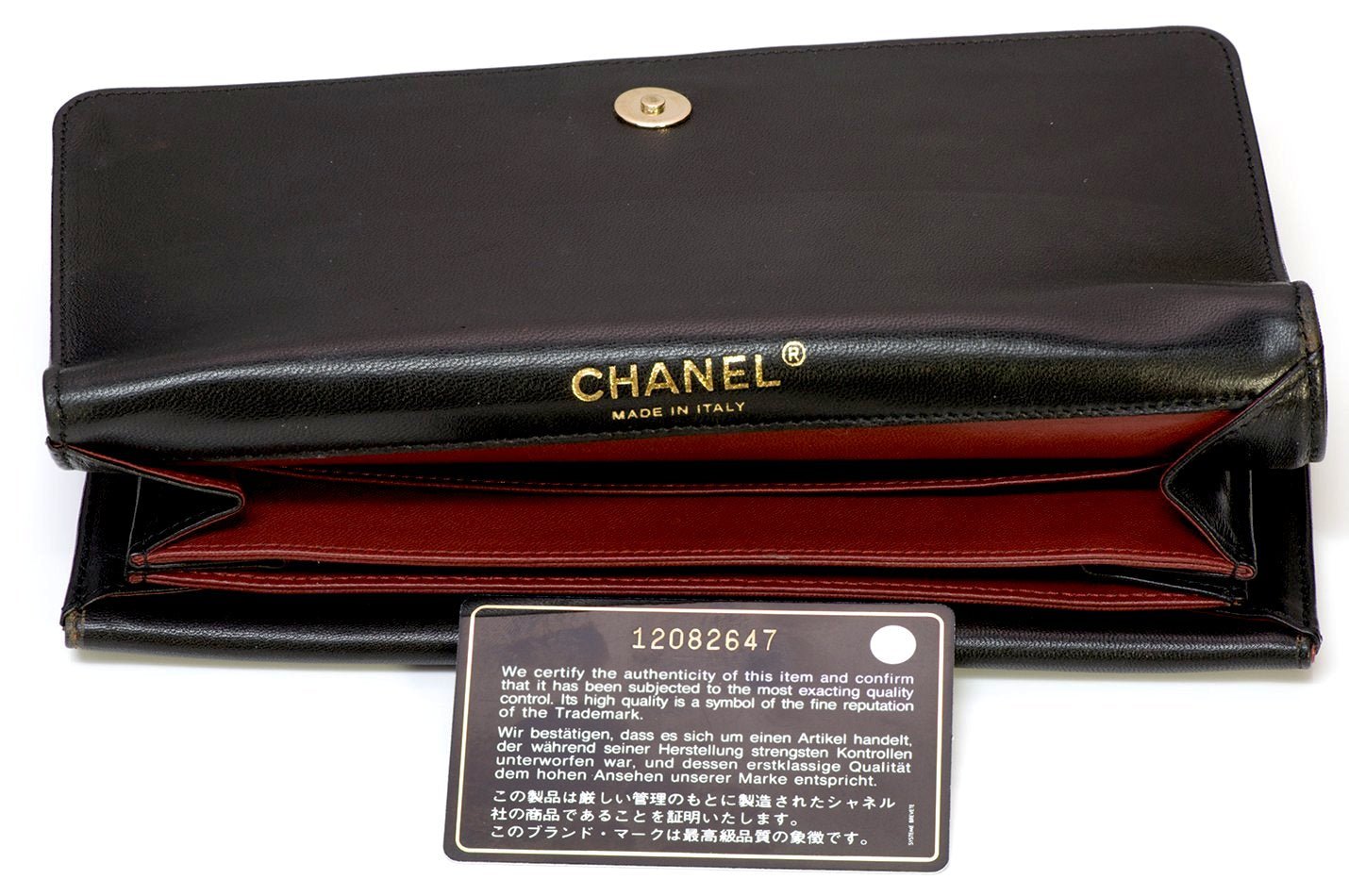 Chanel CC Black Leather Chain Clutch Bag