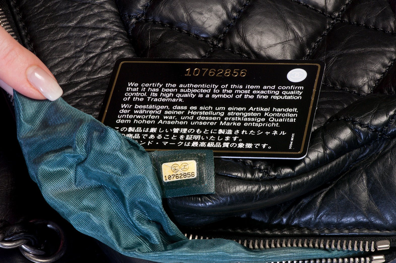 Chanel Paris CC 2005 Black Calfskin Quilted Leather Expandable PNY Maxi Flap Bag