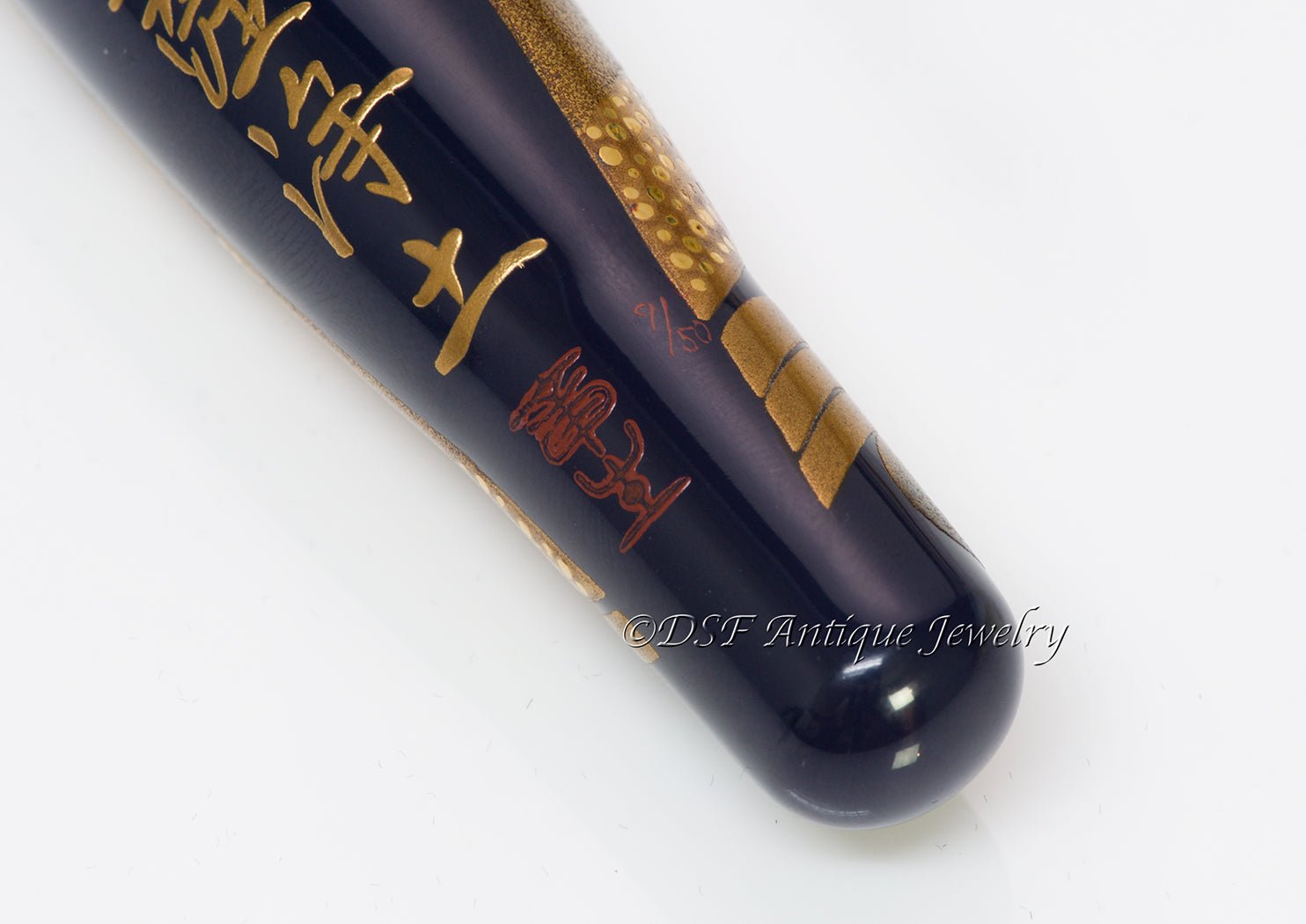 Danitrio Grand Trio Shakkyo Limited Edition Maki-e Hyotan Fountain Pen