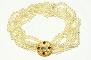 Vintage Metropolitan Museum of Art MMA Pearl Red Crystal Necklace