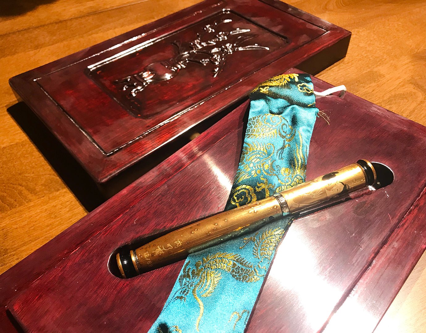 Loiminchay Erotica de Chine Golden Lotus Maki-e Fountain Pen