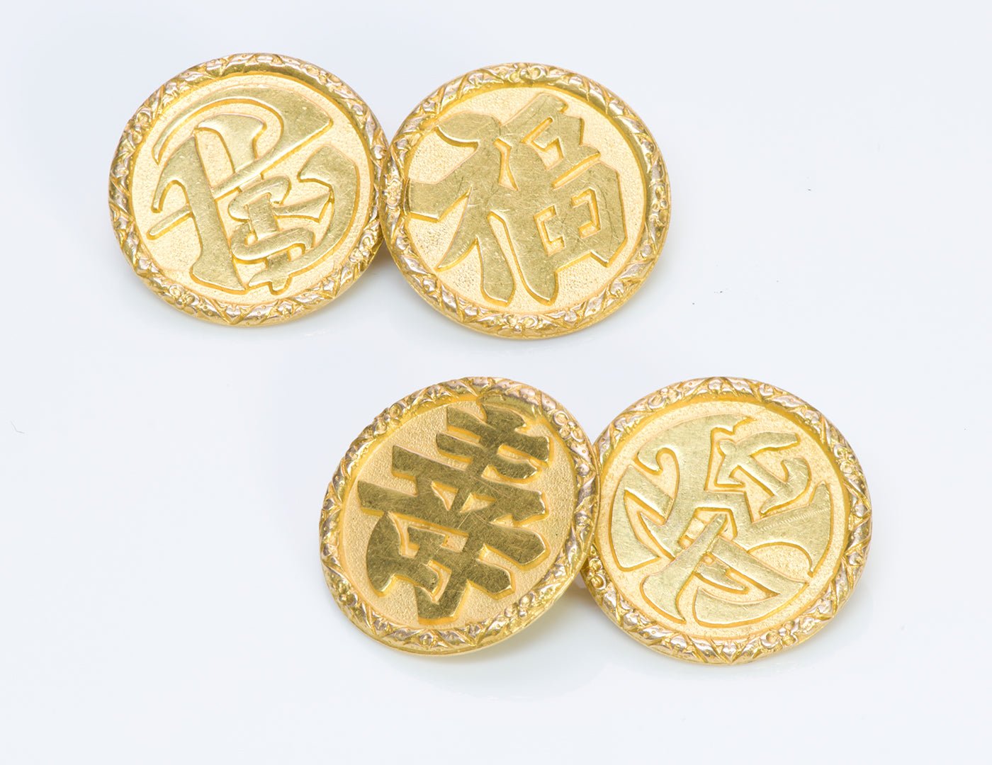 Marcus Co. Antique Gold Chinese Characters Cufflinks