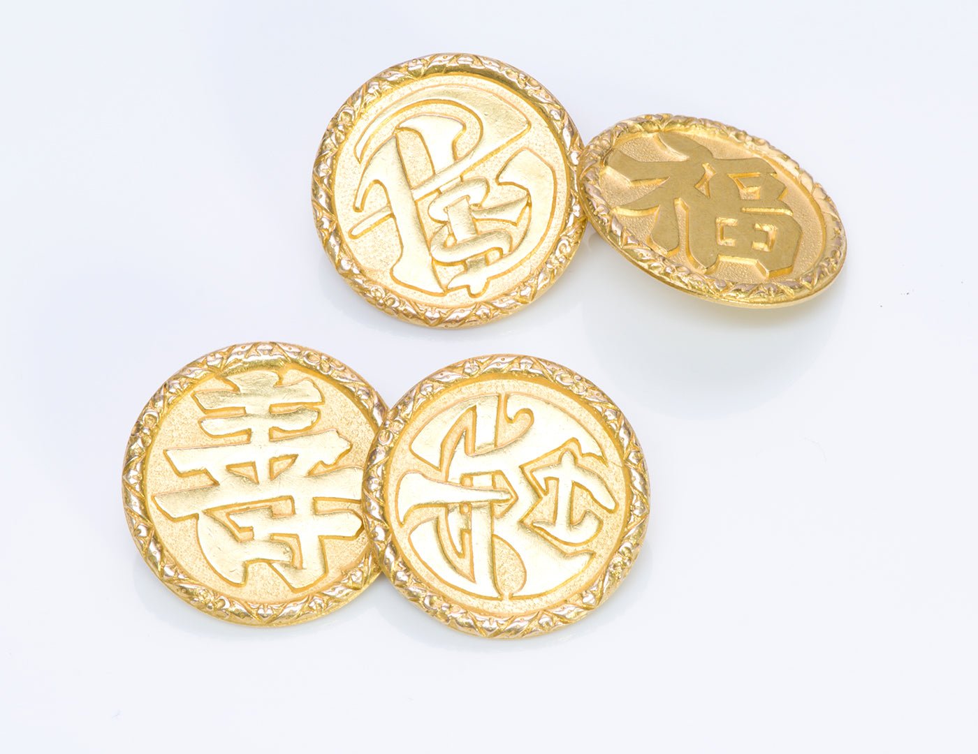 Marcus Co. Antique Gold Chinese Characters Cufflinks